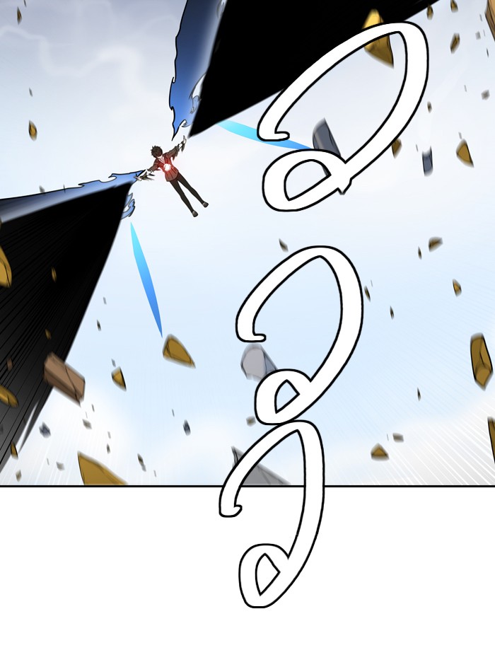 tower of god ตอนที่ 384 แปลไทย page 17