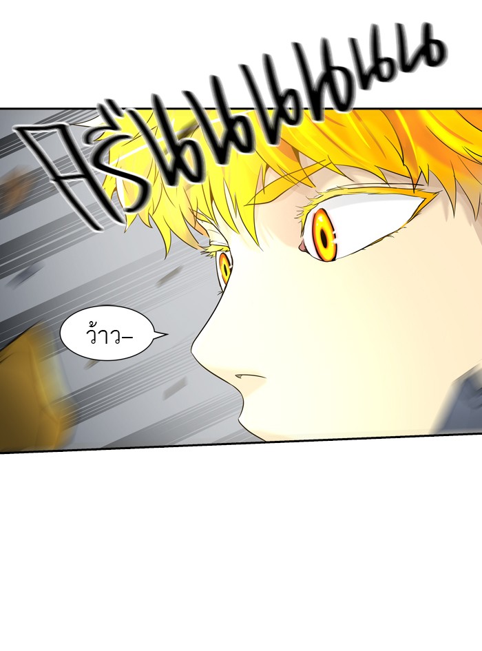 tower of god ตอนที่ 384 แปลไทย page 18