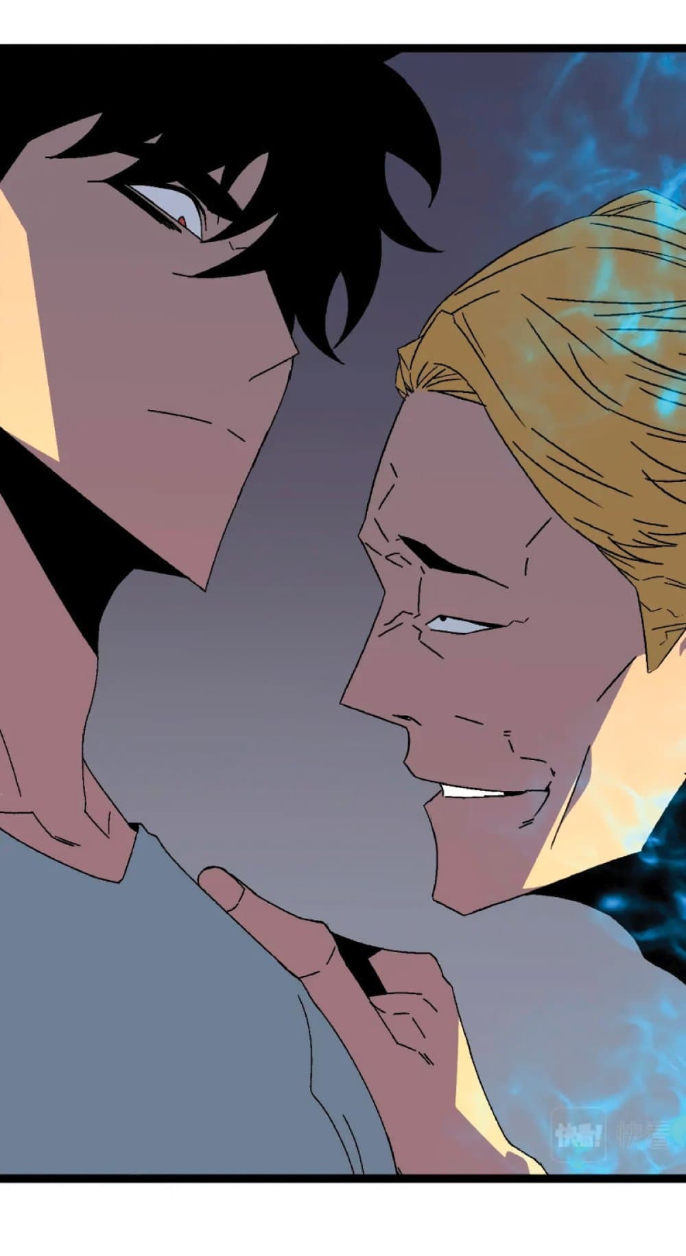 Your Talent is Mine ตอนที่ 38 แปลไทย page 41