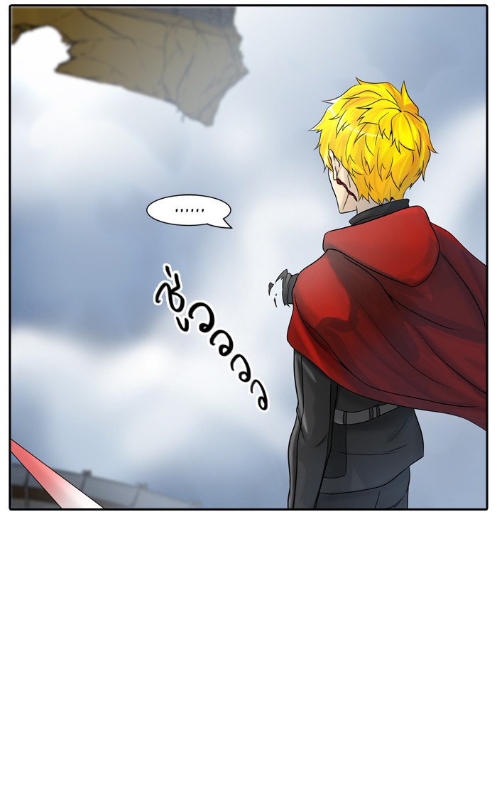tower of god ตอนที่ 384 แปลไทย page 33