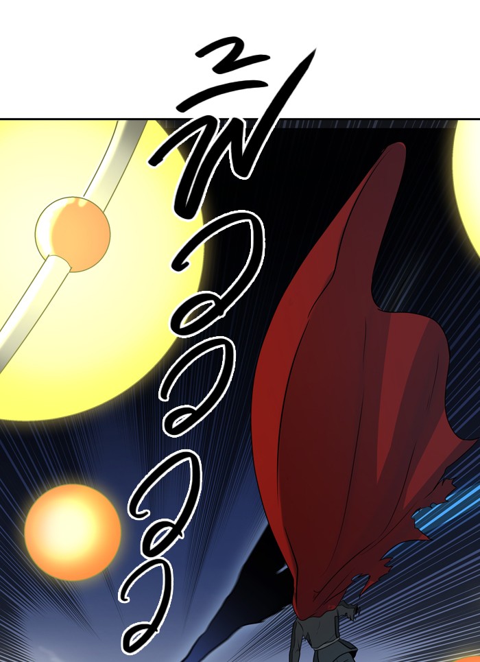 tower of god ตอนที่ 384 แปลไทย page 40
