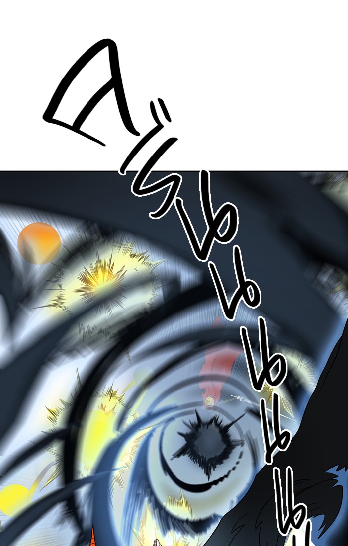 tower of god ตอนที่ 384 แปลไทย page 44