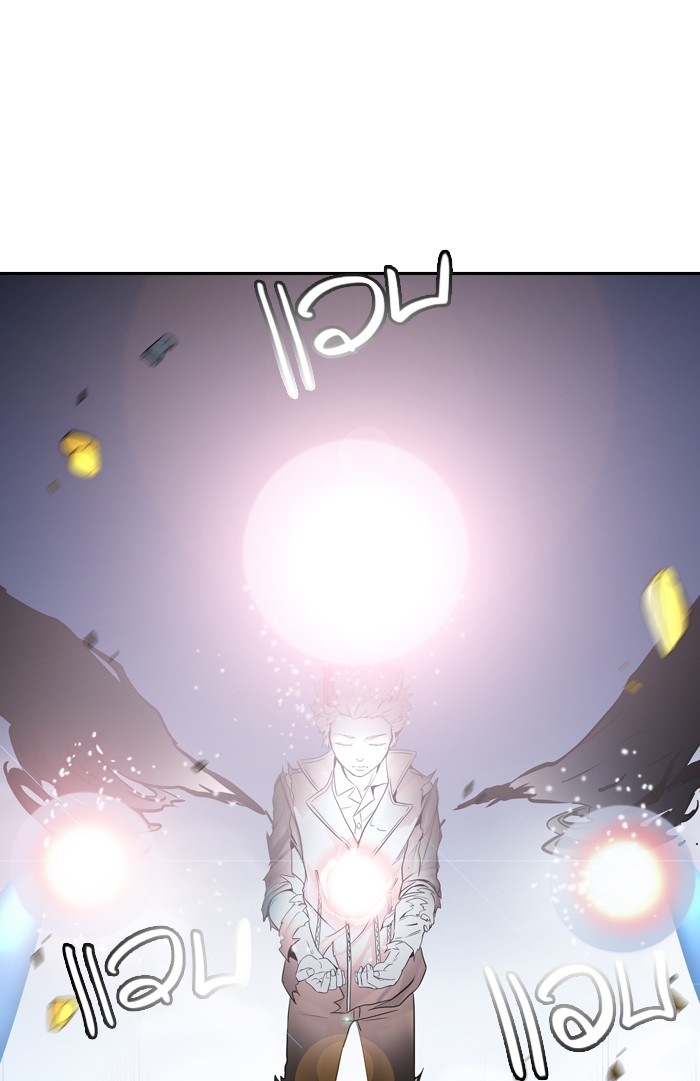 tower of god ตอนที่ 384 แปลไทย page 55