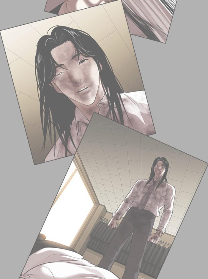 Lookism ตอนที่ 388 แปลไทย page 20