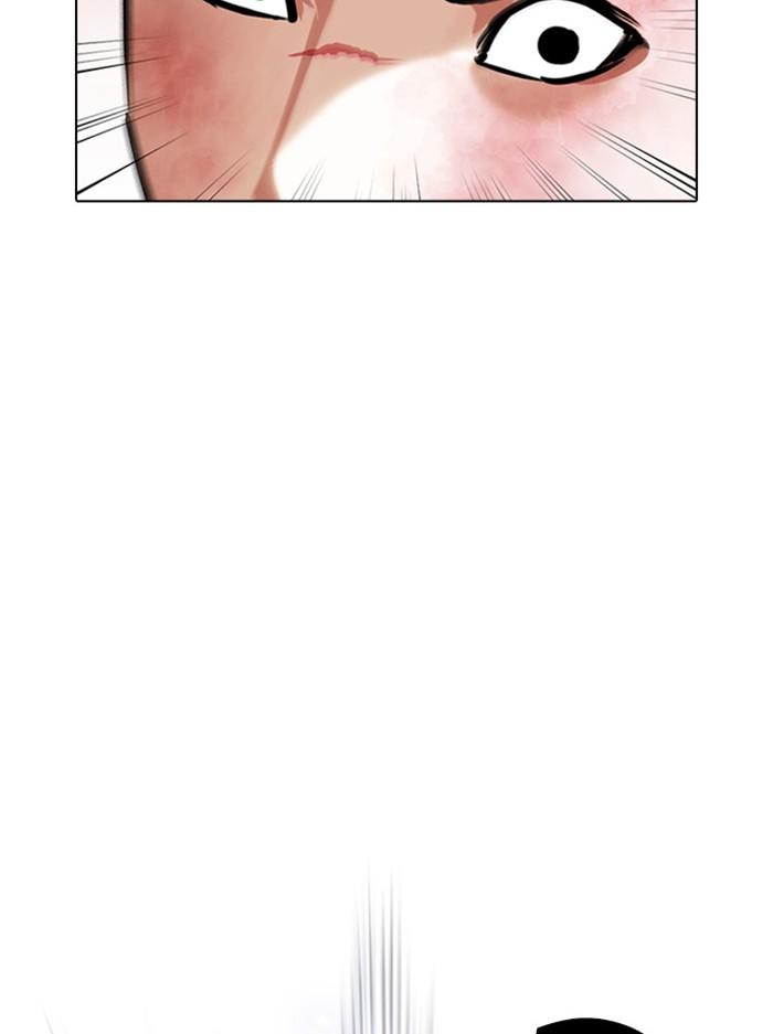 Lookism ตอนที่ 388 แปลไทย page 24