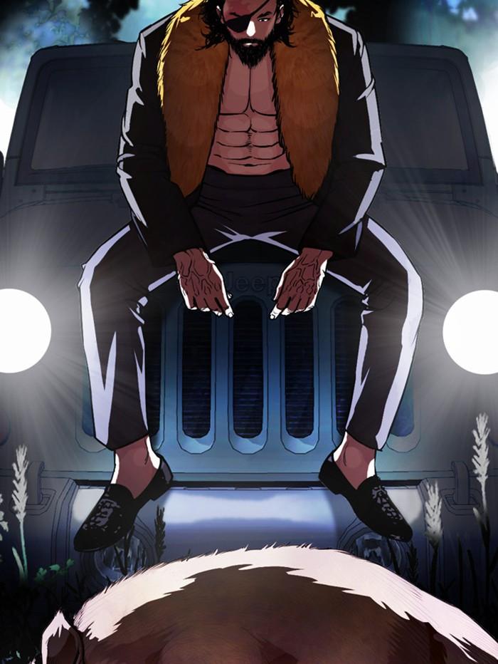 Lookism ตอนที่ 388 แปลไทย page 35