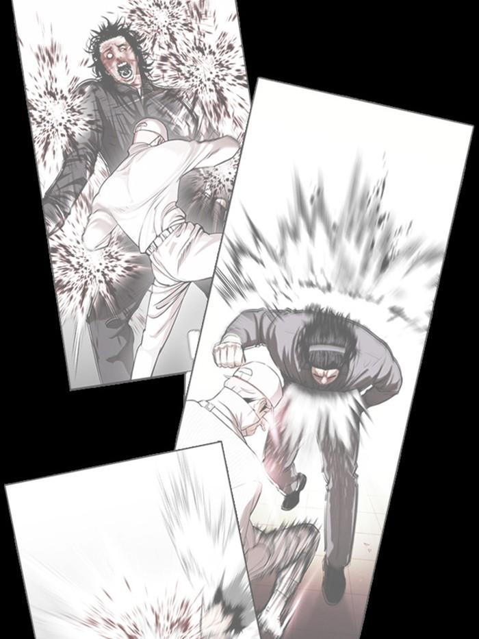 Lookism ตอนที่ 388 แปลไทย page 45