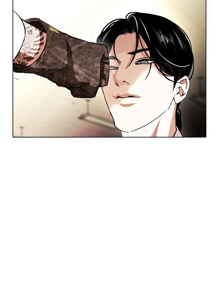 Lookism ตอนที่ 388 แปลไทย page 63