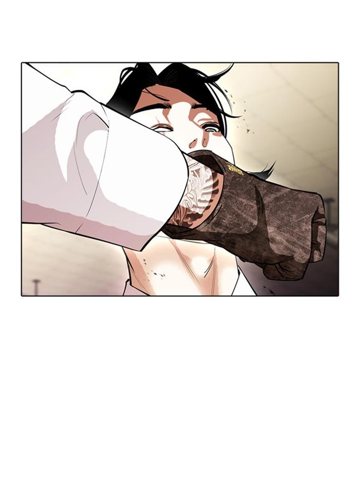 Lookism ตอนที่ 388 แปลไทย page 65