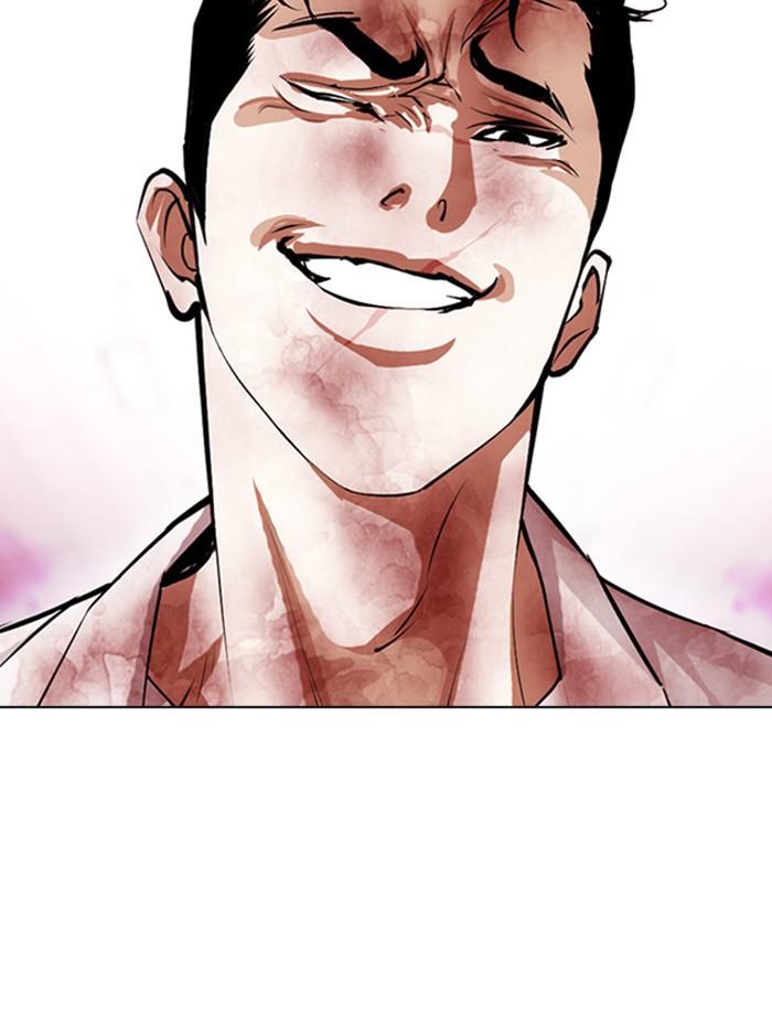 Lookism ตอนที่ 388 แปลไทย page 74