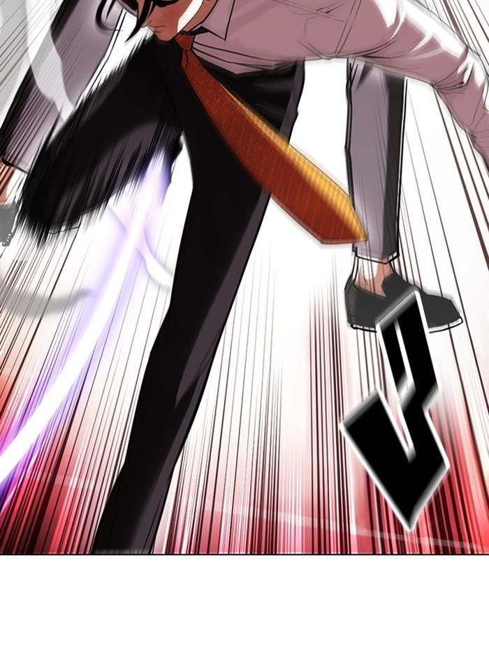 Lookism ตอนที่ 388 แปลไทย page 79