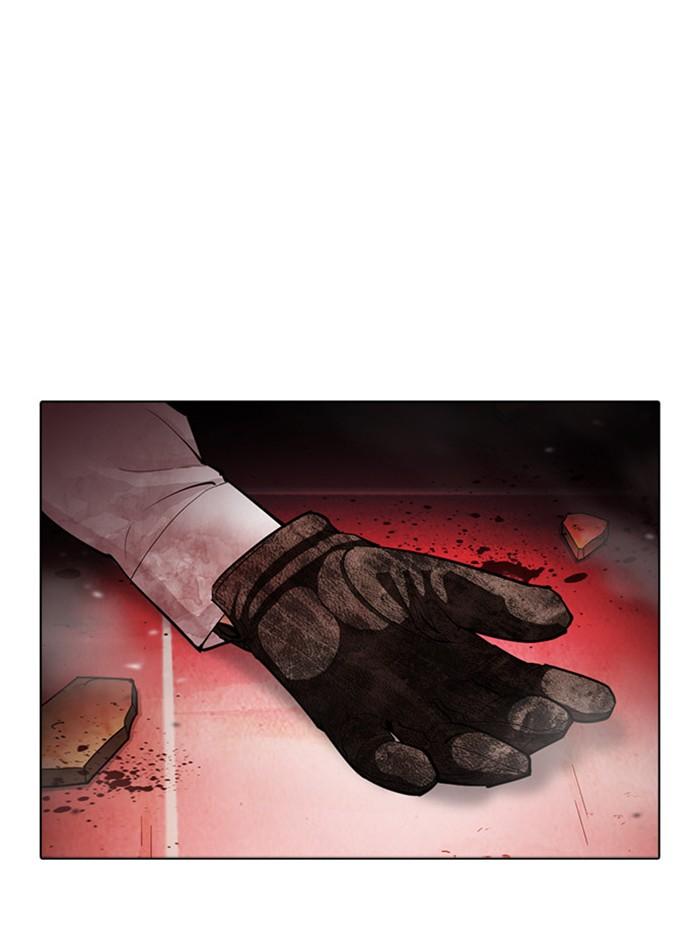 Lookism ตอนที่ 388 แปลไทย page 80