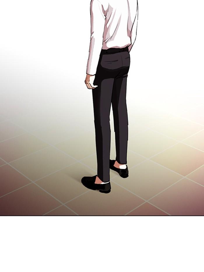 Lookism ตอนที่ 388 แปลไทย page 87