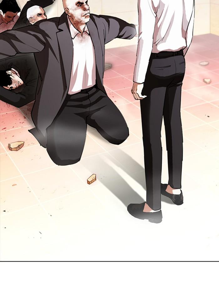 Lookism ตอนที่ 388 แปลไทย page 89