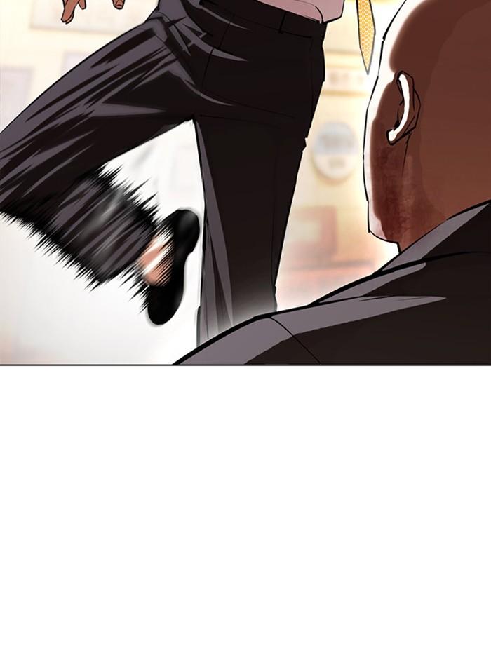 Lookism ตอนที่ 388 แปลไทย page 96