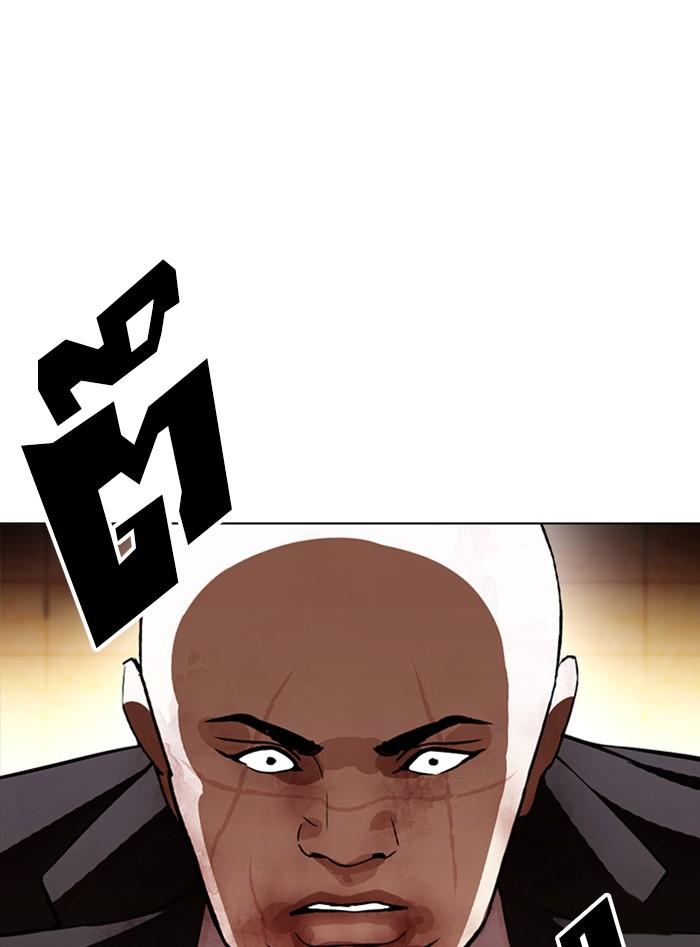 Lookism ตอนที่ 388 แปลไทย page 98