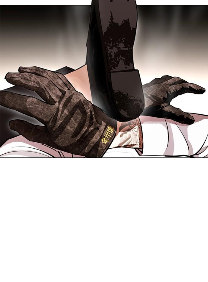 Lookism ตอนที่ 388 แปลไทย page 100