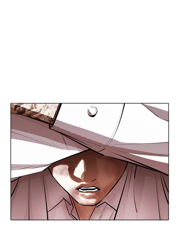 Lookism ตอนที่ 388 แปลไทย page 103