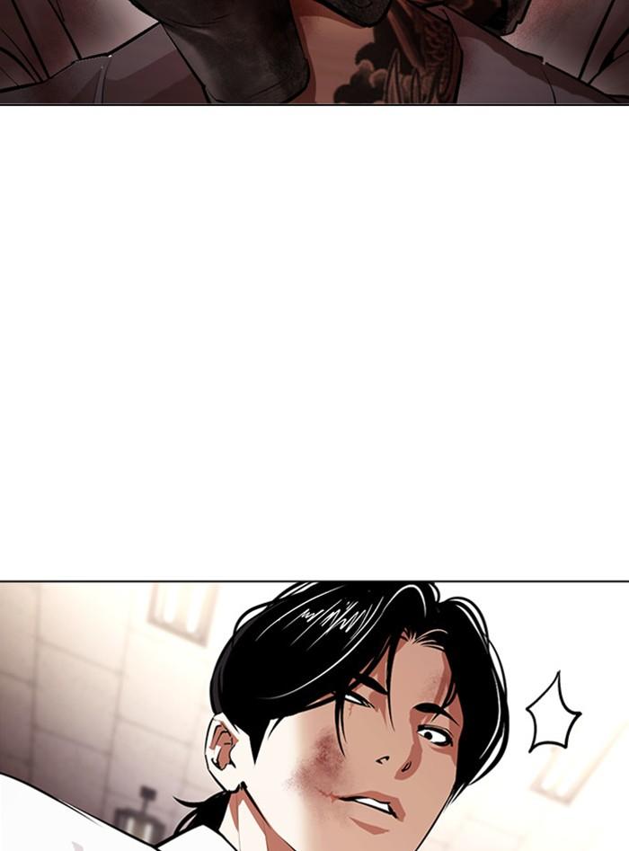 Lookism ตอนที่ 388 แปลไทย page 112