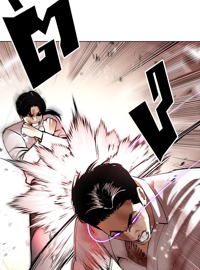 Lookism ตอนที่ 388 แปลไทย page 114