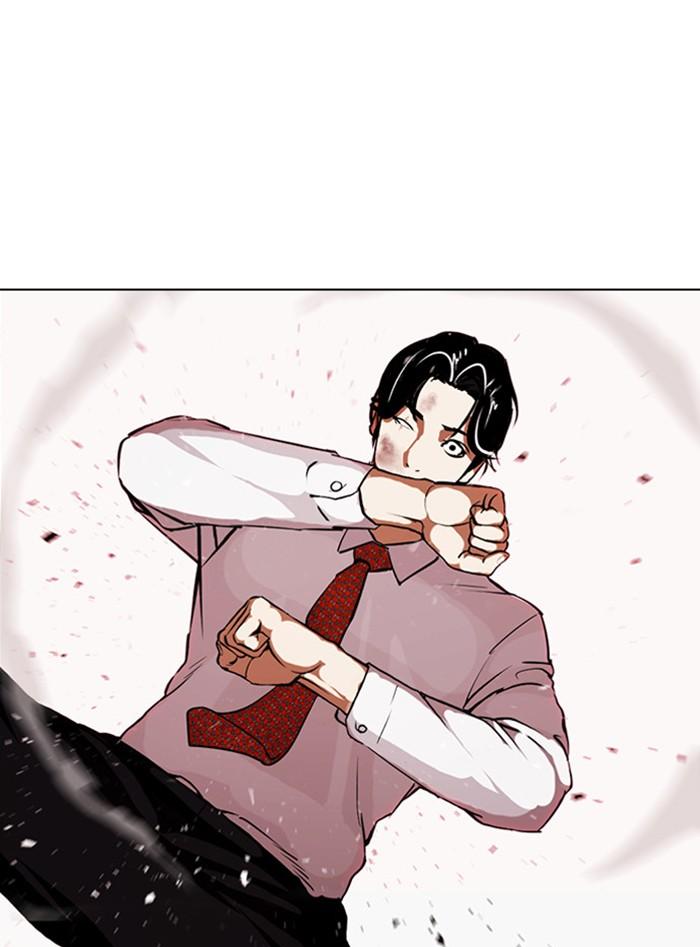 Lookism ตอนที่ 388 แปลไทย page 116