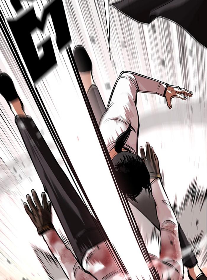 Lookism ตอนที่ 388 แปลไทย page 124