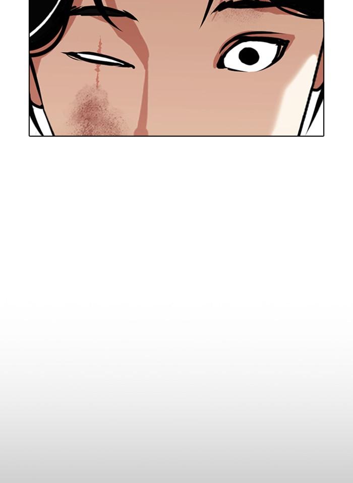 Lookism ตอนที่ 388 แปลไทย page 131