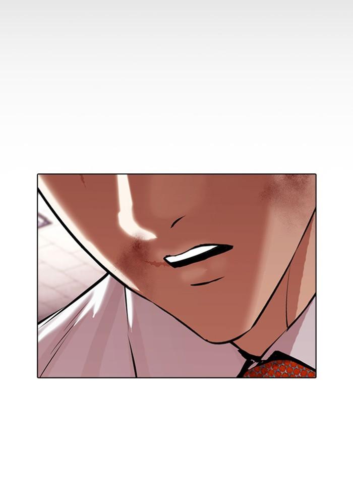 Lookism ตอนที่ 388 แปลไทย page 137