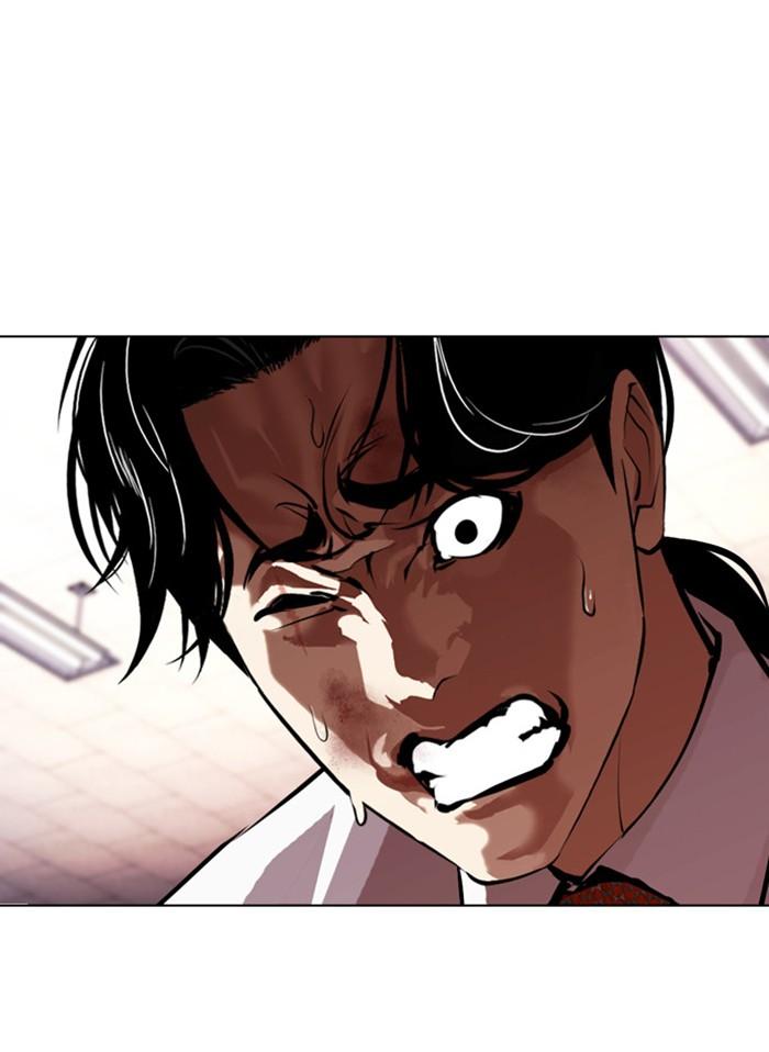 Lookism ตอนที่ 388 แปลไทย page 138