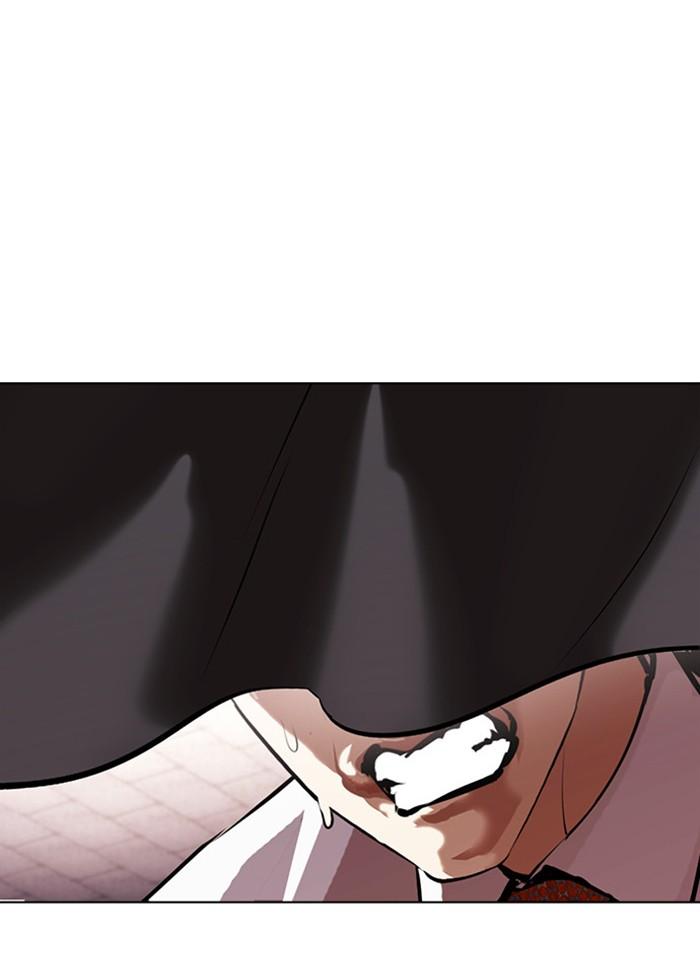 Lookism ตอนที่ 388 แปลไทย page 139