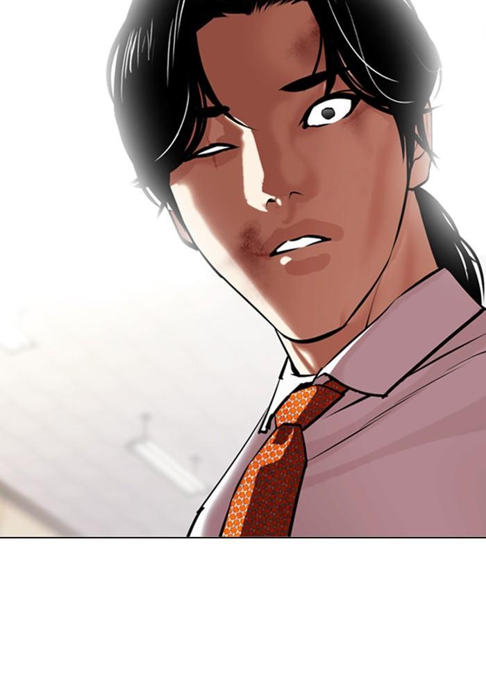 Lookism ตอนที่ 388 แปลไทย page 144