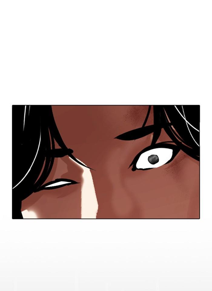 Lookism ตอนที่ 388 แปลไทย page 145