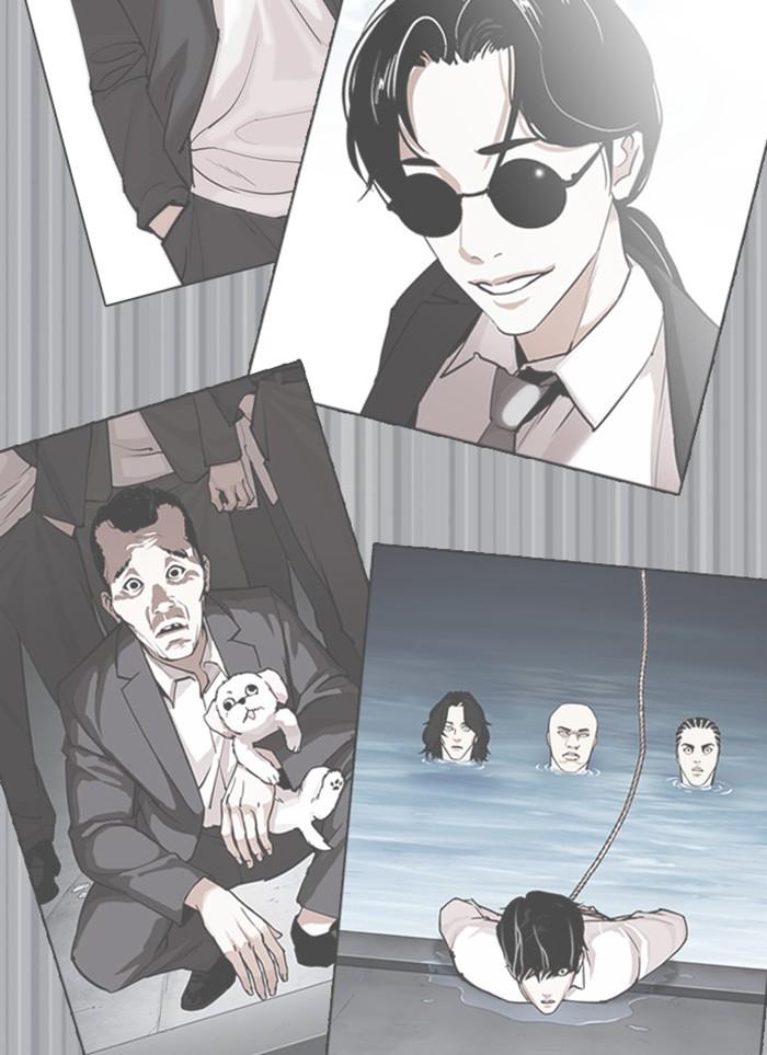 Lookism ตอนที่ 388 แปลไทย page 149