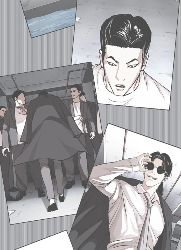 Lookism ตอนที่ 388 แปลไทย page 150
