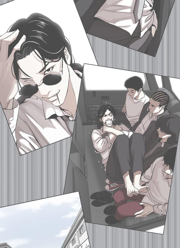 Lookism ตอนที่ 388 แปลไทย page 151