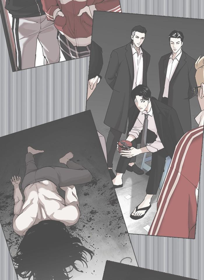 Lookism ตอนที่ 388 แปลไทย page 153