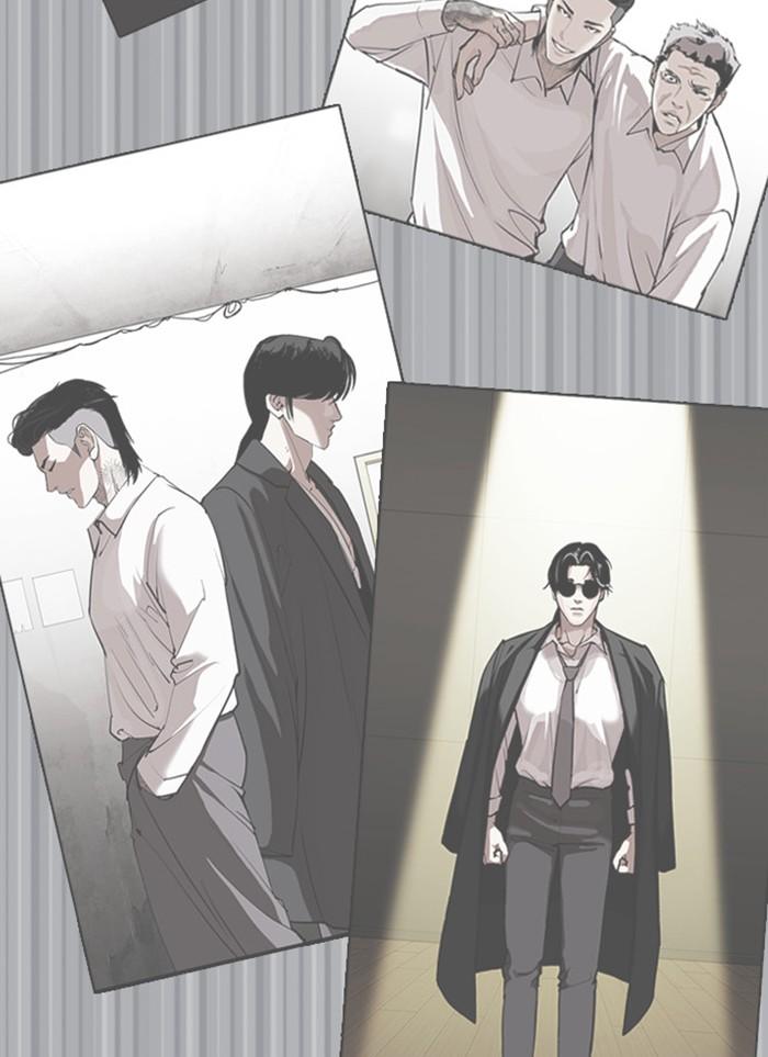 Lookism ตอนที่ 388 แปลไทย page 155