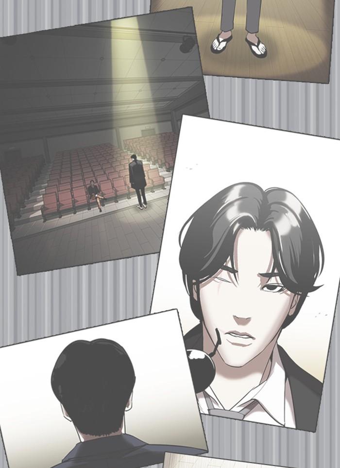 Lookism ตอนที่ 388 แปลไทย page 156