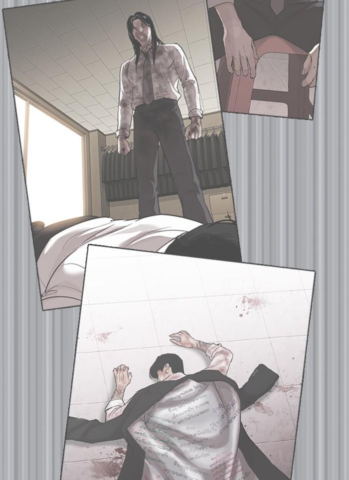 Lookism ตอนที่ 388 แปลไทย page 160
