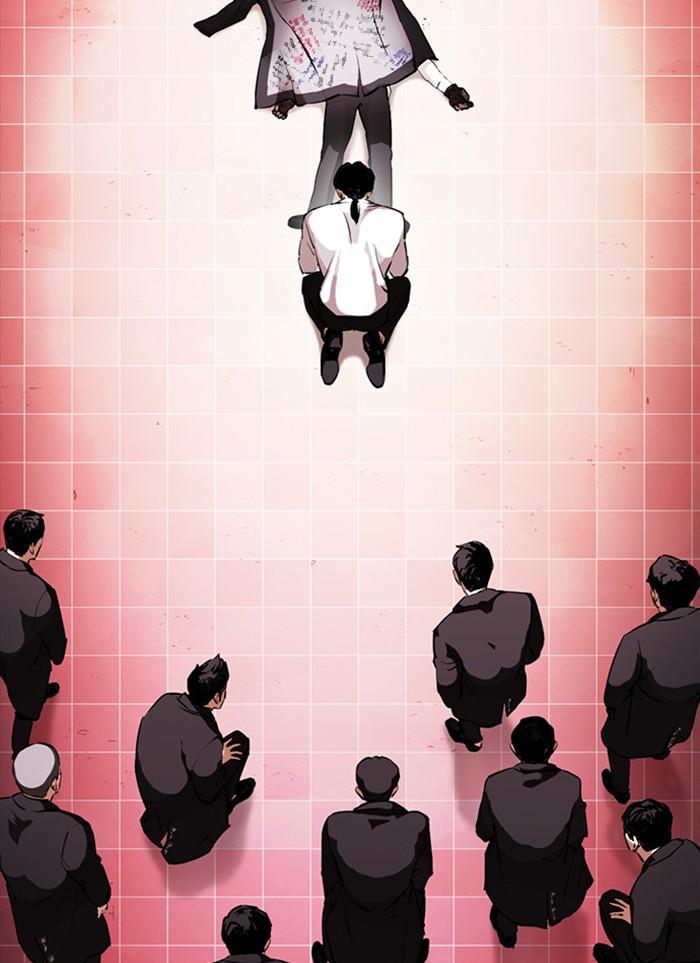 Lookism ตอนที่ 388 แปลไทย page 165