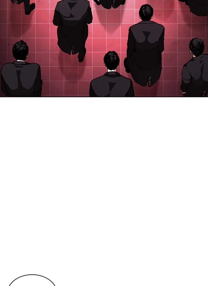 Lookism ตอนที่ 388 แปลไทย page 166