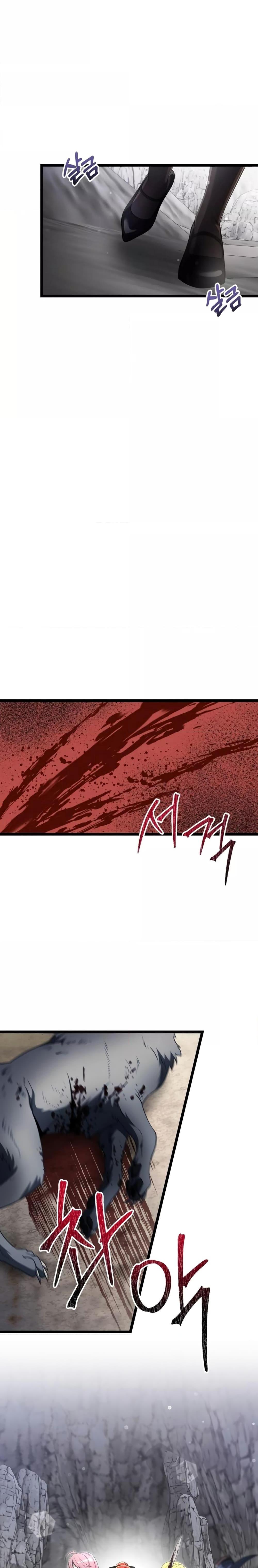 Terminally-Ill Genius Dark Knight อัศวินดำล่าท้าเวลา ตอนที่ 39 แปลไทย page 2