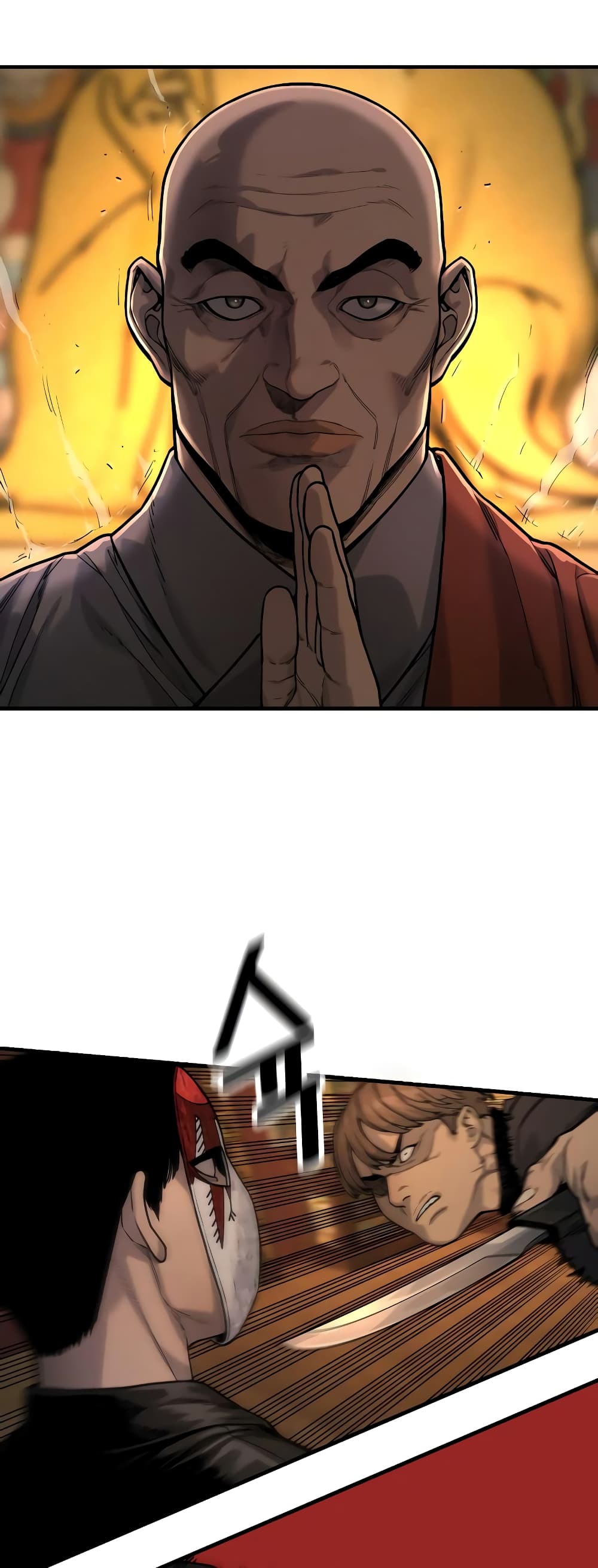 Return of the Bloodthirsty Police ตำรวจนักฆ่า ตอนที่ 4 แปลไทย page 3