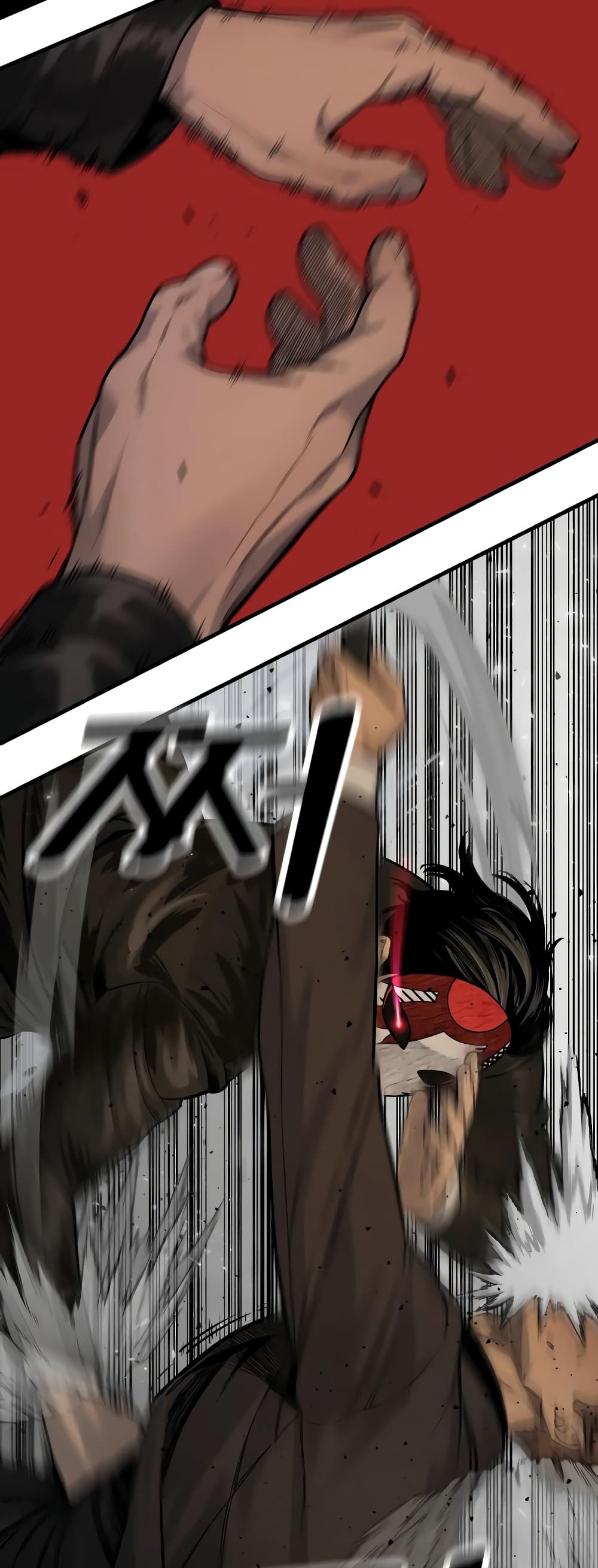 Return of the Bloodthirsty Police ตำรวจนักฆ่า ตอนที่ 4 แปลไทย page 4