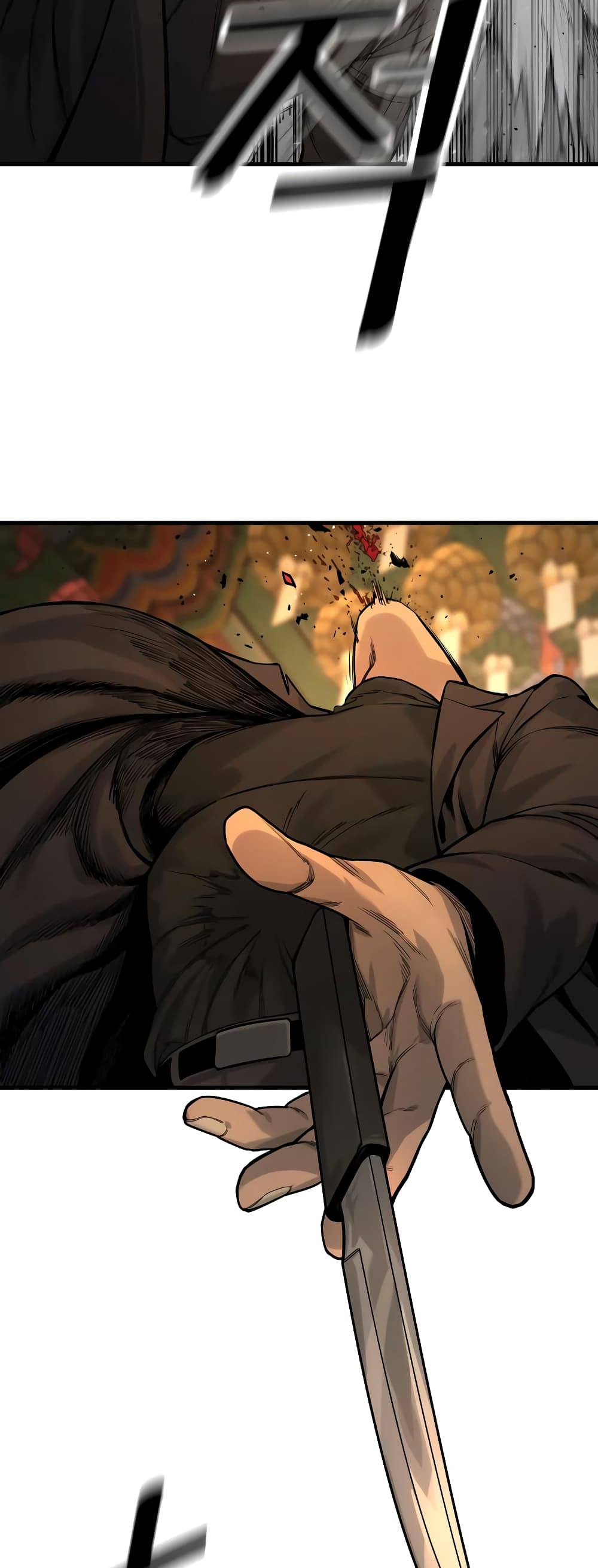Return of the Bloodthirsty Police ตำรวจนักฆ่า ตอนที่ 4 แปลไทย page 5