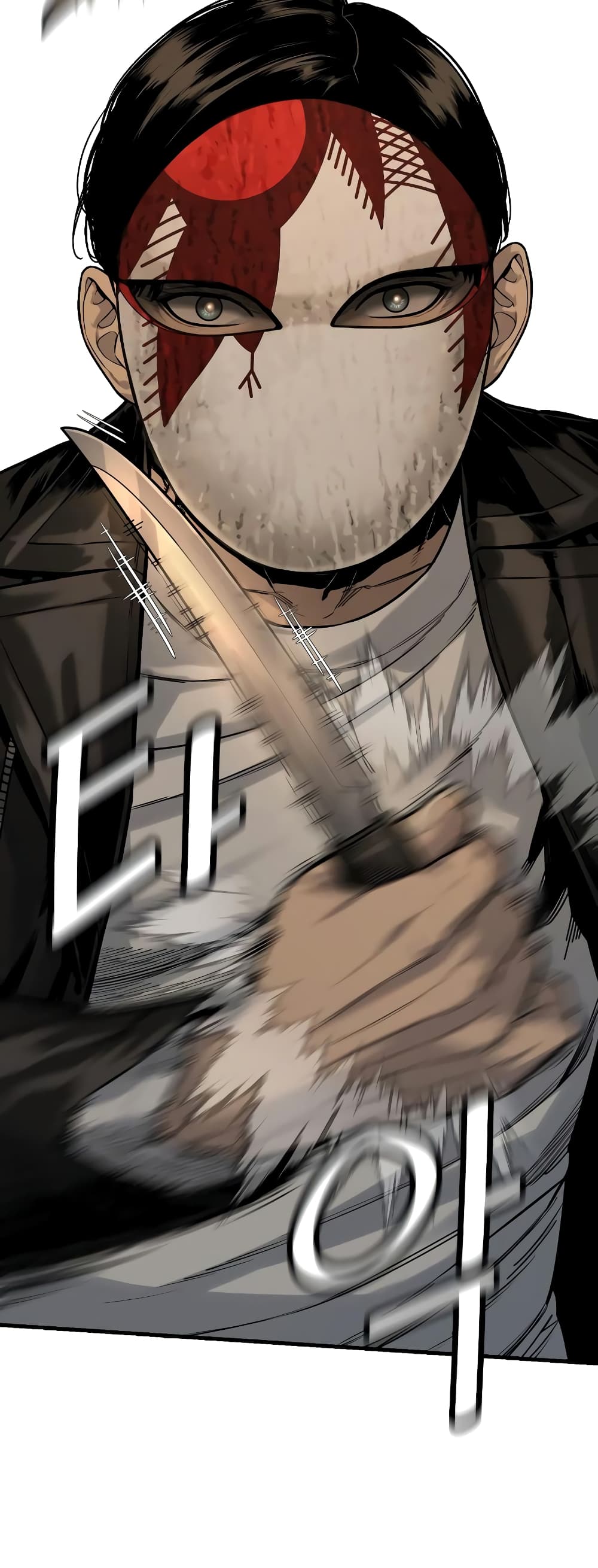 Return of the Bloodthirsty Police ตำรวจนักฆ่า ตอนที่ 4 แปลไทย page 7