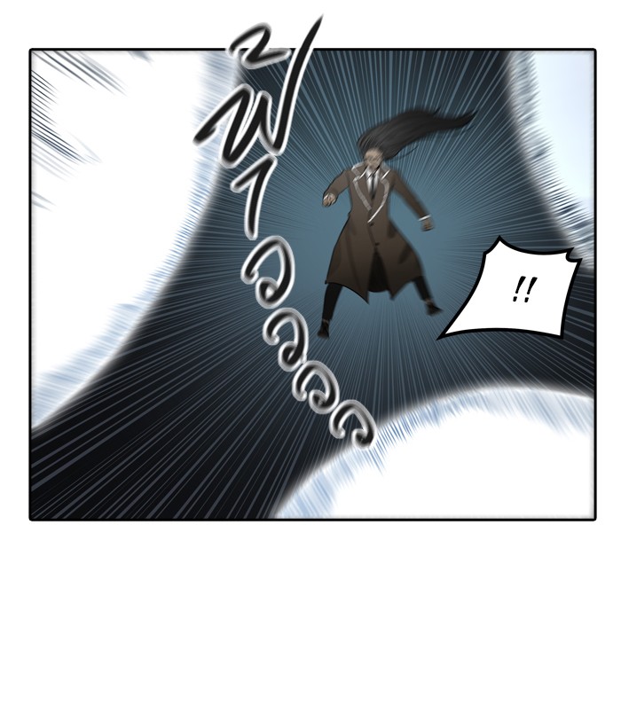 tower of god ตอนที่ 401 แปลไทย page 12