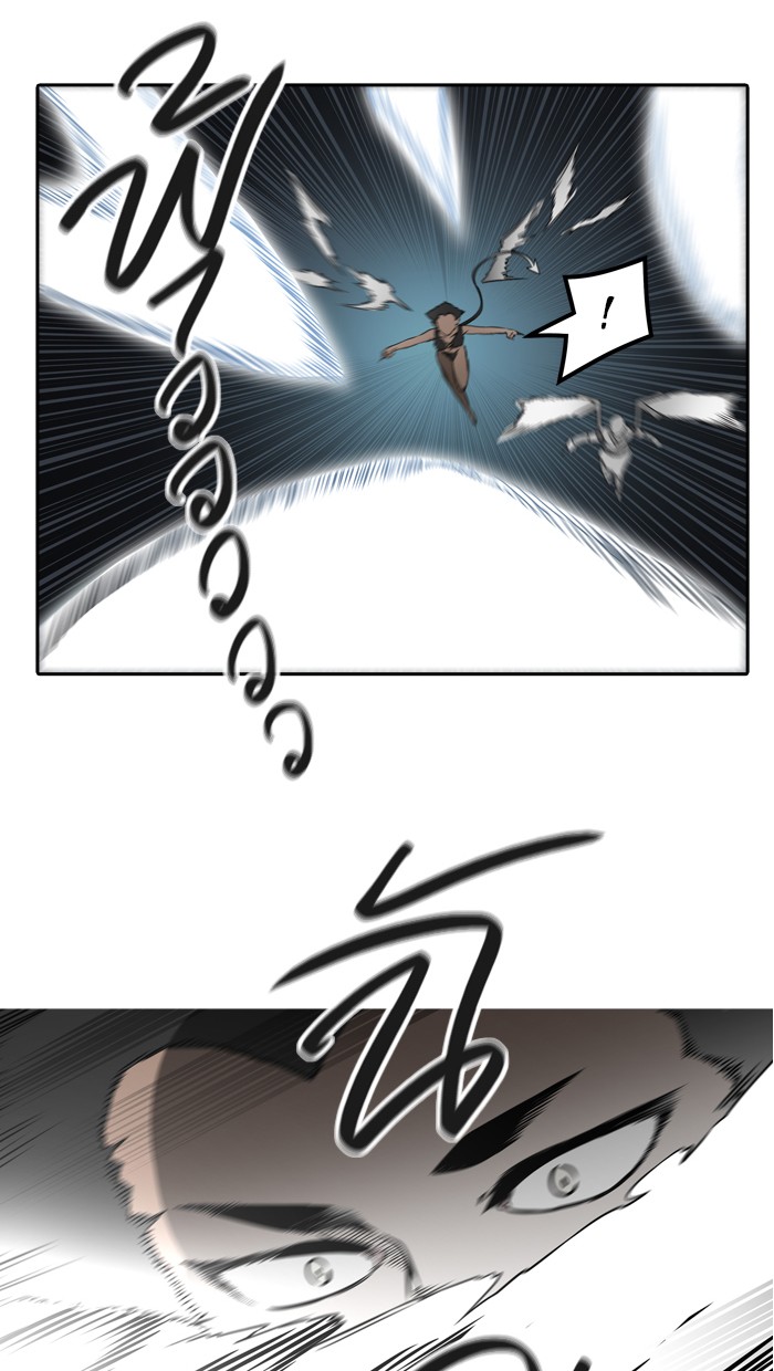 tower of god ตอนที่ 401 แปลไทย page 13