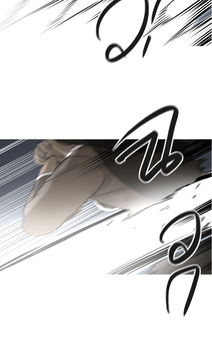 tower of god ตอนที่ 401 แปลไทย page 14