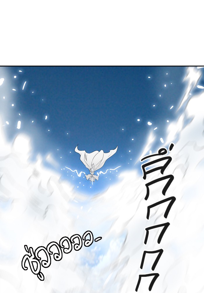 tower of god ตอนที่ 401 แปลไทย page 18